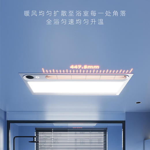 友邦（YOUPON）风暖浴霸排气扇照明一体卫生间浴霸负离子净化双电机浴霸ZH210 负离子净味双电机2800W速热 商品图2