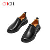 CHCH平衡鞋2024秋冬新品头层光面牛皮软底一脚蹬男士皮鞋CO2A2062 商品缩略图3