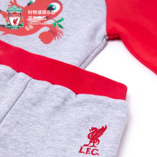 【官网同款】利物浦俱乐部｜秋冬保暖利物鸟童装长袖套装 商品图4
