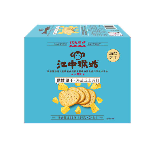 江中猴姑海盐芝士苏打饼干12天装 商品图0