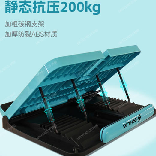 舒华握力器拉筋板礼盒套装 SH-Q200 商品图1