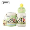 【一般贸易】杯具熊星辰双饮杯-顽趣小女警（600ML） 商品缩略图0