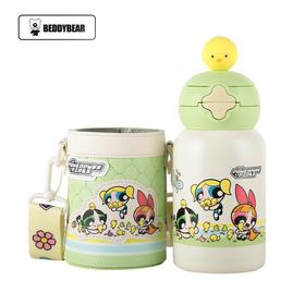 【一般贸易】杯具熊星辰双饮杯-顽趣小女警（600ML）