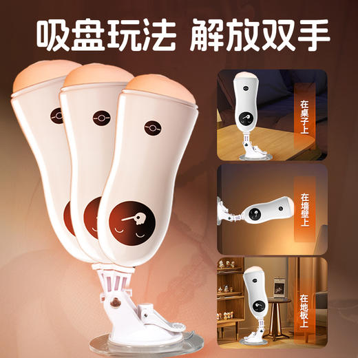 趣儿 梦悦飞机杯 男用自慰器插入真阴情趣性用品成人玩具 商品图3