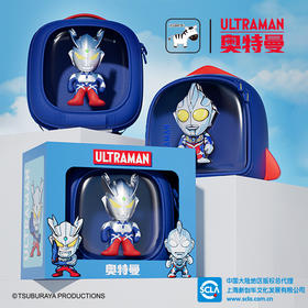 奥特曼儿童书包，正版IP授权，儿童外出小背包