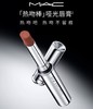 MAC魅可热吻棒唇膏#69/95/67/79 商品缩略图0