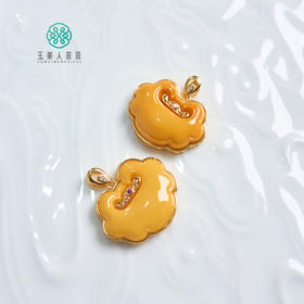 S925蜜蜡祥云如意锁吊坠约19*24mm