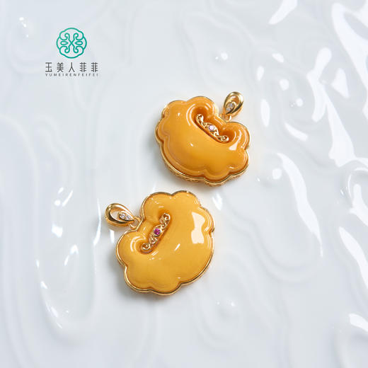 S925蜜蜡祥云如意锁吊坠约19*24mm 商品图0