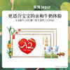 乐纯万里挑一零乳糖水牛牛奶mini迷你装儿童高钙奶125ml*9盒*3箱 商品缩略图0