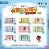 简动文创 蜡笔小新 复古游戏亚克力摇摇乐 8包/盒 国谷 商品缩略图0