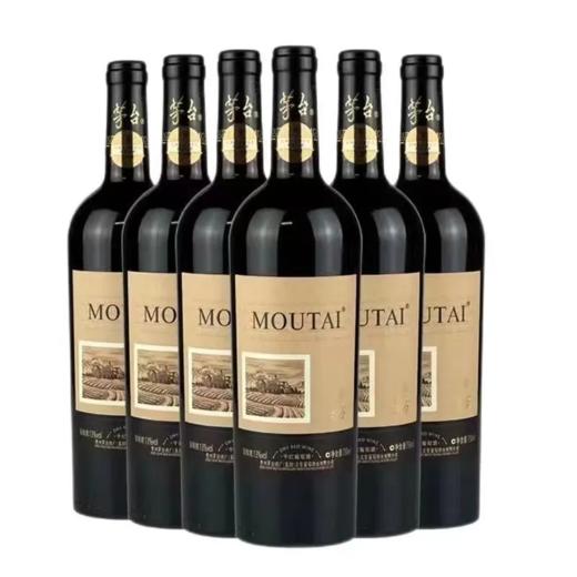 茅台红酒新款佐餐礼盒  整箱750ml*6瓶包邮 商品图2
