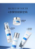 WIS  护肤品套装  极润补水礼盒  4件套 商品缩略图0