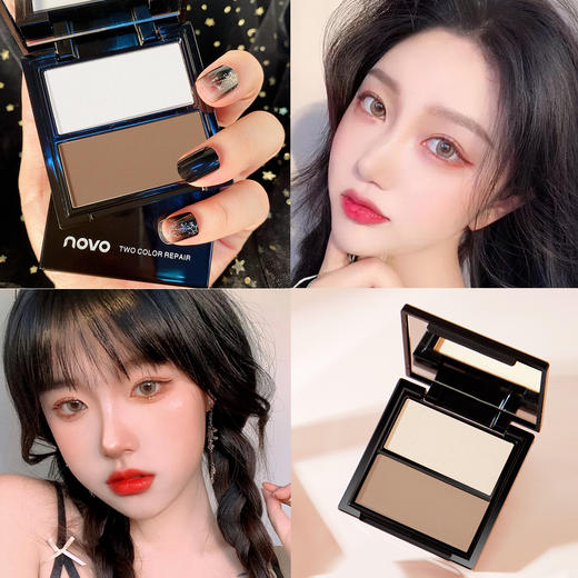 【团购秒杀】彩妆NOVO立体塑颜双色修容盘 高光修容一体盘脸部提亮鼻影阴影粉 商品图0