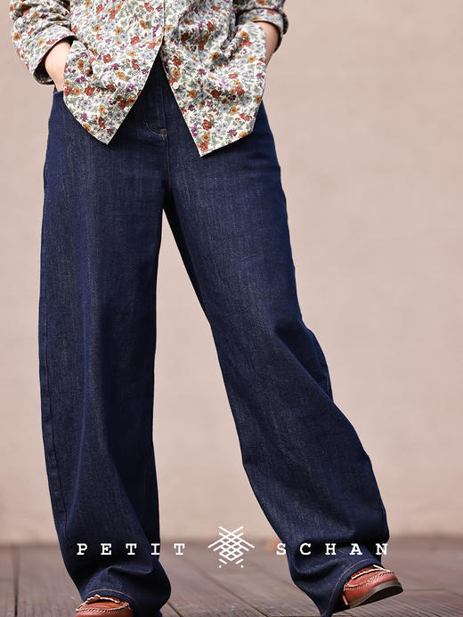 PETIT SCHAN小闪 CLO#659 Blueberry 蓝莓 环保染色工艺棉薄绒牛仔弧形香蕉裤 商品图0