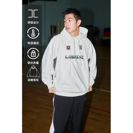 LUSHISILUSHISI斗志主题连帽卫衣450g重磅微抓绒毛圈保暖复古拼接插肩袖 商品图5
