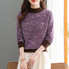 CC-101-98979半高领厚款毛衣女秋冬2024新款拼色羊毛针织衫内搭慵懒打底衫上衣 商品缩略图2