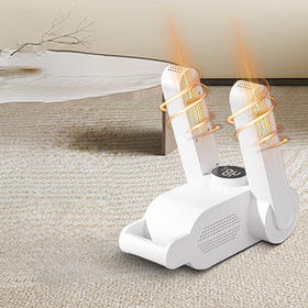 【分仓直发包邮】倍想烘鞋器加大号紫光（伸缩款）