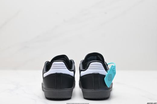 阿迪达斯Adidas Originals Samba OG低帮休闲运动板鞋ID2047男女鞋 商品图5