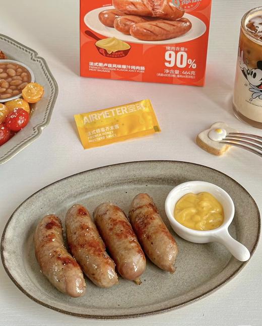 空刻新品爆汁纯肉肠，79元到手16根，下单还赠送食品夹 商品图2