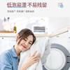 水卫仕除菌除螨洗衣液2kg（SGJW） 商品缩略图3