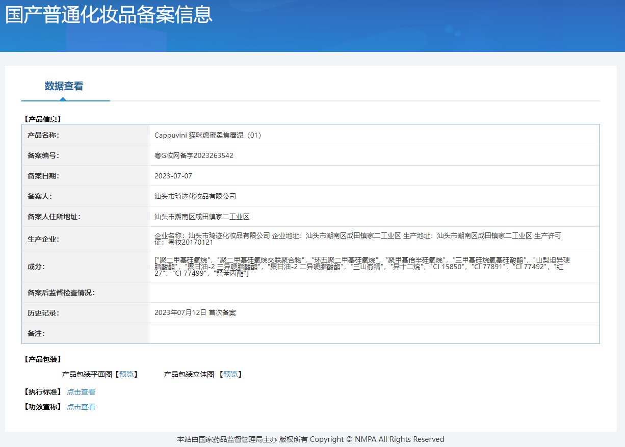 i22VifOtztSBuvrBbgyUeV5TWW1oMjcQ43AZ