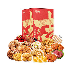 百草味吉庆有余礼盒(2280g)