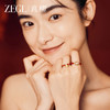 ZEGL真柳设计师小红花天然红玛瑙笑脸爱心戒指女小众串珠叠戴指环 商品缩略图1