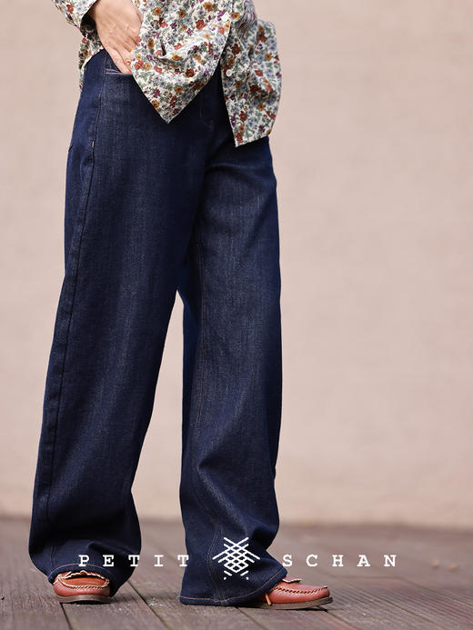 PETIT SCHAN小闪 CLO#659 Blueberry 蓝莓 环保染色工艺棉薄绒牛仔弧形香蕉裤 商品图1