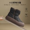 ZHR则则加绒保暖雪地靴厚底百搭防寒女靴冬季新款防滑防水棉鞋女 商品缩略图6