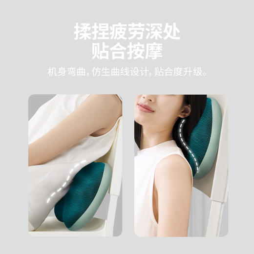 7C/七西 小蝴蝶腰部按摩器颈椎背部按摩仪 商品图2