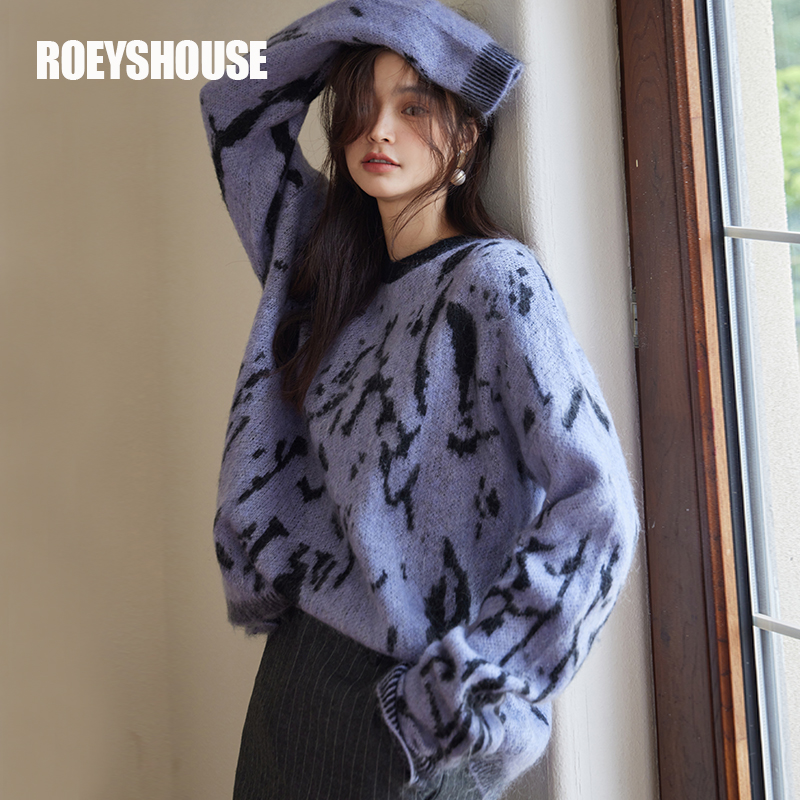 罗衣轻奢40.2%绵羊毛宽松毛衣2024冬季新款慵懒马海毛针织衫08924