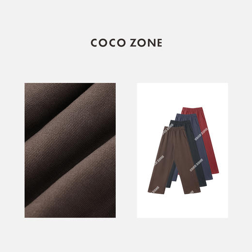 COCO ZONE宽松百搭时尚纯色显瘦显腿长直筒阔腿裤23C19981 商品图3