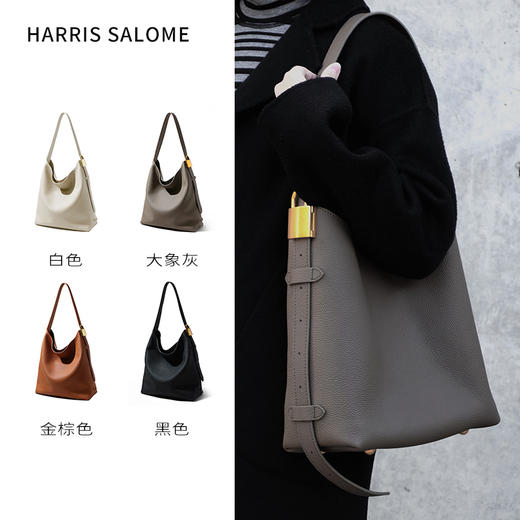 Harris Salome懒懒锁头Tote Hobo包 商品图0
