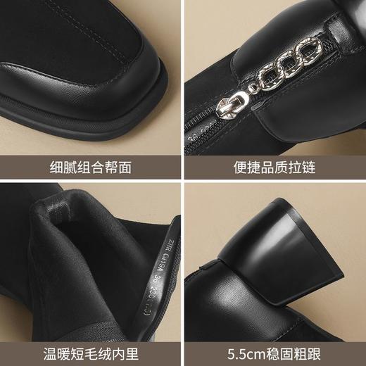 ZHR则则时尚气质厚底增高短靴时装靴子2024新款百搭通勤优雅女鞋 商品图2