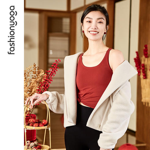 凡圣瑜伽泰迪绒休闲外套F14873 商品图1