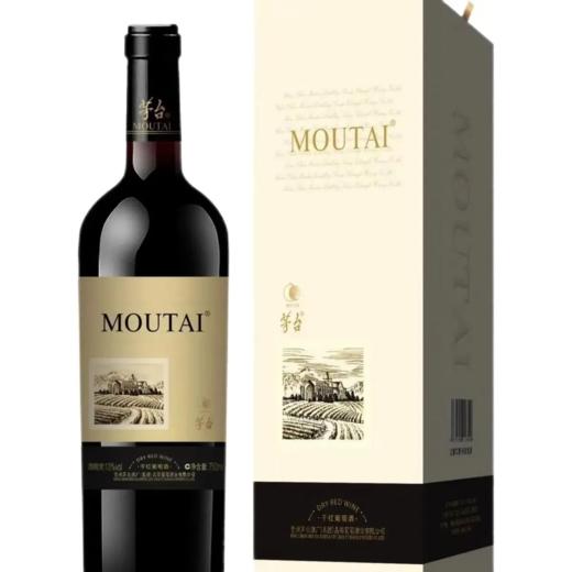 茅台红酒新款佐餐礼盒  整箱750ml*6瓶包邮 商品图4