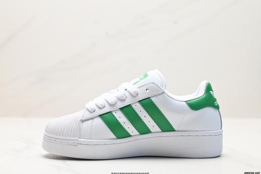 阿迪达斯Adidas Originals Superstar XLG三叶草贝壳头厚底休闲运动板鞋IF8068男女鞋 商品图2