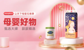 孕早中期全攻略：开启幸福的孕育之旅