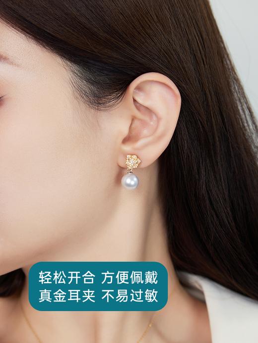 【天猫同款】18K金两戴款钻石珍珠耳夹 Rose 商品图2