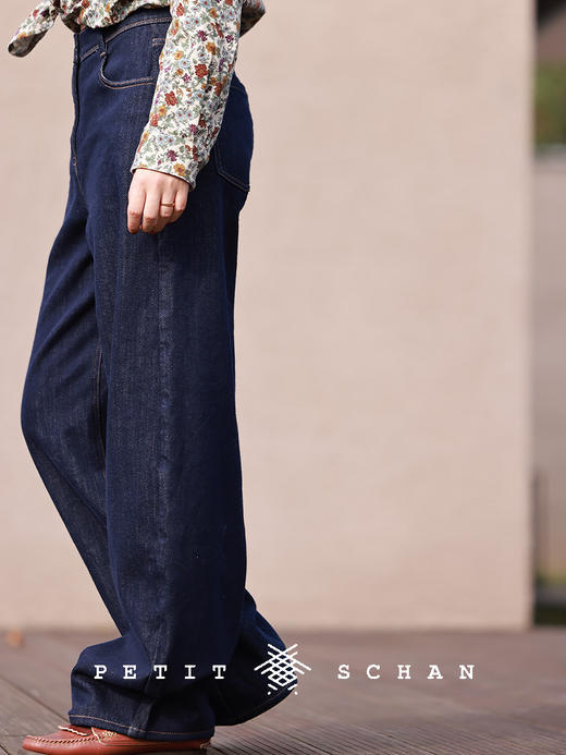 PETIT SCHAN小闪 CLO#659 Blueberry 蓝莓 环保染色工艺棉薄绒牛仔弧形香蕉裤 商品图2