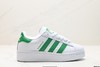 阿迪达斯Adidas Originals Superstar XLG三叶草贝壳头厚底休闲运动板鞋IF8068男女鞋 商品缩略图0