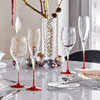 【VilleroyBoch 德国唯宝】进口水晶玻璃红酒杯高脚杯艾丽格瑞 商品缩略图1
