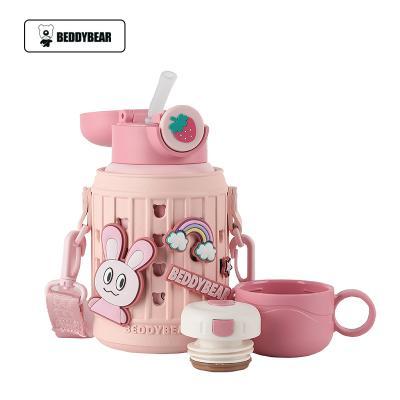 【一般贸易】杯具熊豌豆儿童保温杯(阳光长耳兔）630ML 商品图0