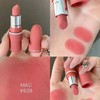 MAC魅可丝缎柔雾唇膏迷你口红#1.5g 多色可选 商品缩略图1