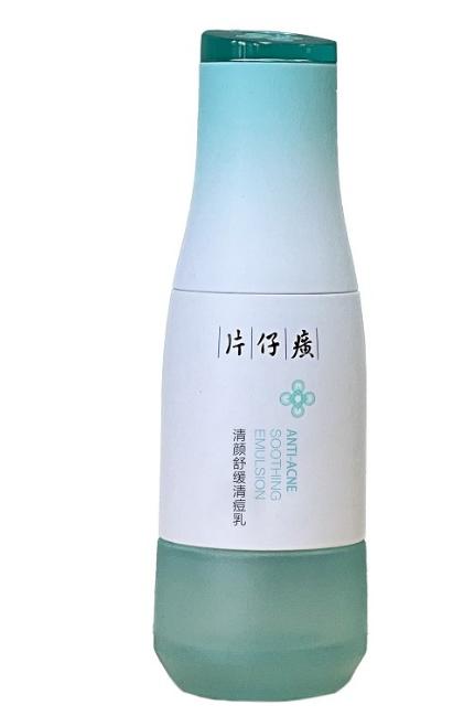 片仔癀 清颜清盈净爽系列 商品图3