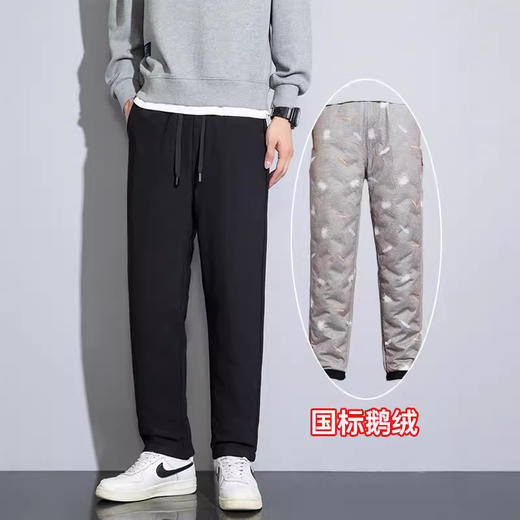 红览 三防男士白鹅绒裤冬季大码运动裤防寒防水保暖外穿休闲羽绒裤男 商品图1