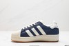 阿迪达斯Adidas Originals Superstar XLG三叶草贝壳头厚底休闲运动板鞋IF8068男女鞋 商品缩略图2