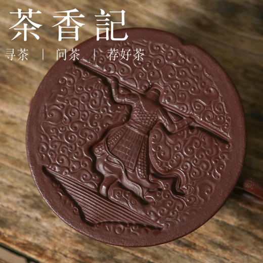 茶香记 一生所爱紫砂茶壶160ml乘风阁泡茶壶沉稳端庄经典大气茶具 商品图2