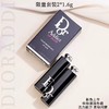 【保税仓】迪奥漆光魅惑唇膏套装小样527+740/1.6g*2  商品缩略图1