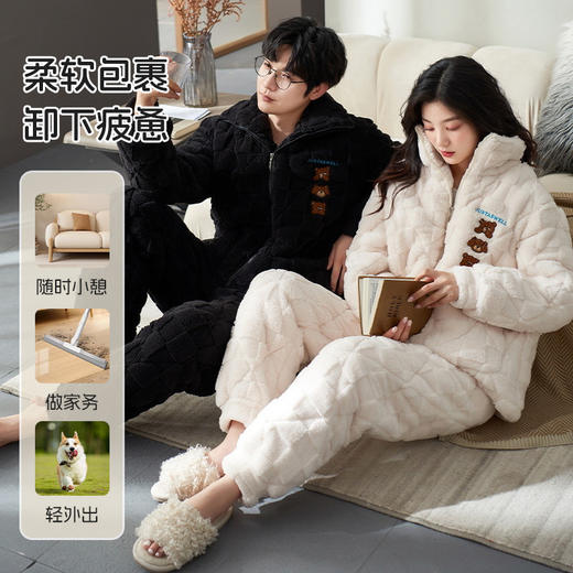 雀说 冬季男女款睡衣套装三层夹棉加绒加厚情侣家居服XDQM01 商品图2